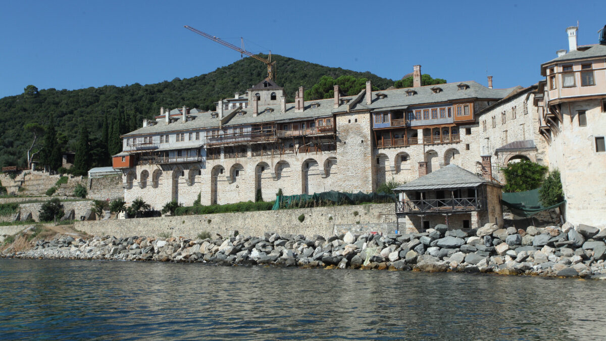 Μονή Ξενοφώντος - Άγιο Όρος