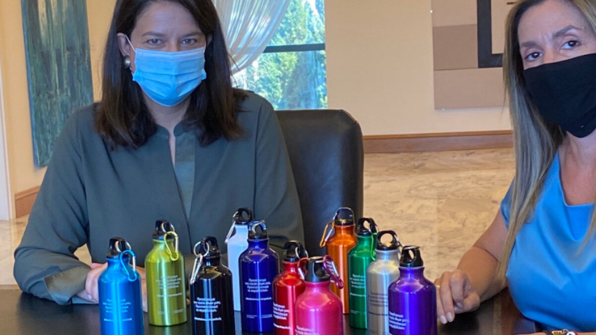 παγουρίνο Κεραμέως