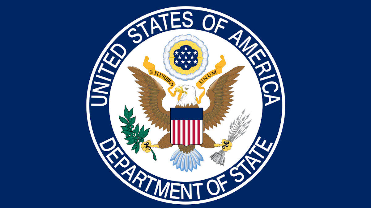 Υπουργείο Εξωτερικών ΗΠΑ - USA / Department of State