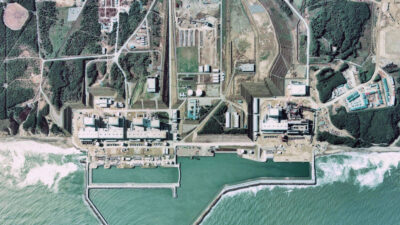 (FUKUSHIMA) Φουκουσίμα, Ιαπωνία / Πυρηνικό Εργοστάσιο παραγωγής ενέργειας - Πυρηνικό Ατύχημα 11/03/2011