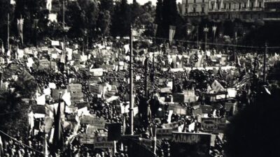 ΕΛΑΣ- Απελευθέρωση Αθήνας 1944