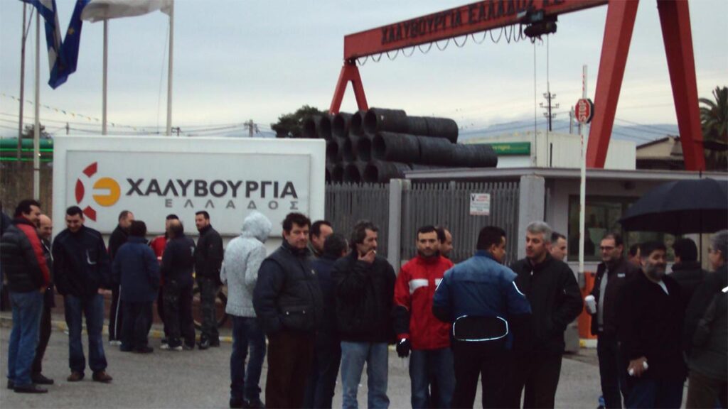 9μηνη Απεργία στη Χαλυβουργία το 2011