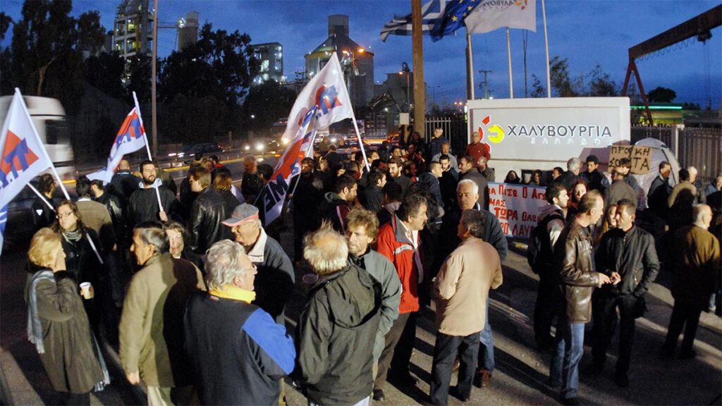 9μηνη Απεργία στη Χαλυβουργία το 2011