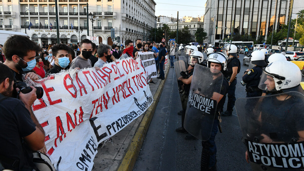 Καλλιτεχνες Σύνταγμα συγκέντρωση
