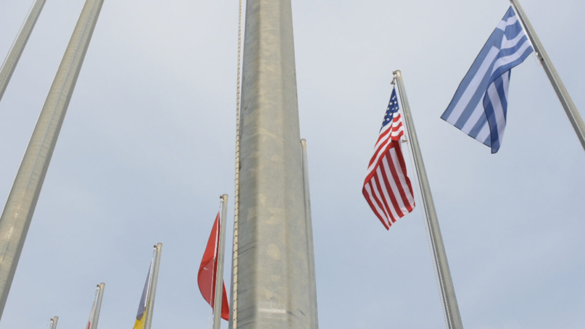 ΝΑΤΟ - Σούδα - Κ.Ε.Ν.ΑΠ.