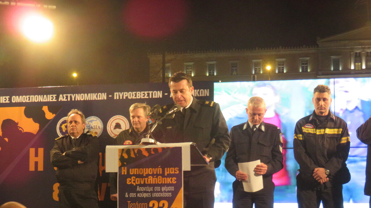 Κωνσταντίνος Κυράνης - Λιμενικοί