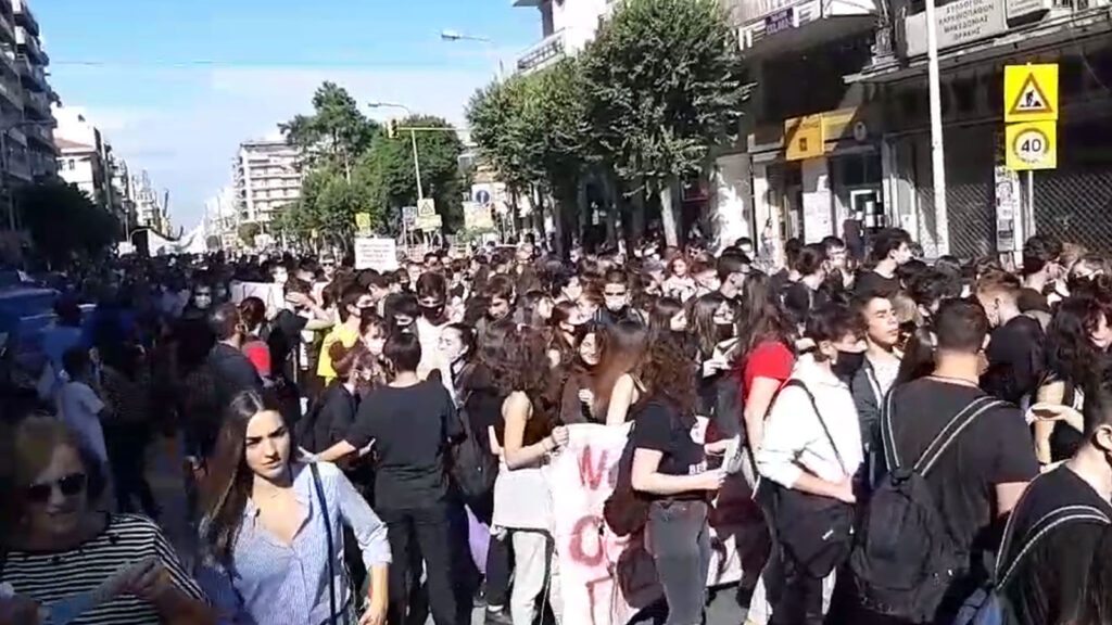 Μαθητές, Φοιτητές, Γονείς κι εργαζόμενοι στο δημόσιο πλημμύρισαν του δρόμους της Αθήνας και της Θεσσαλονίκης 15/10/2020