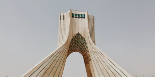 Τεχεράνη - Ιράν