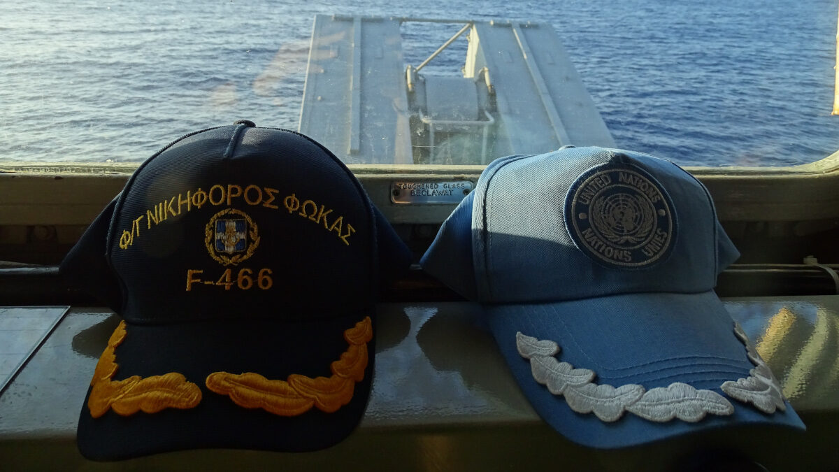 Συνεκπαίδευση της Φρεγάτας ΝΙΚΗΦΟΡΟΣ ΦΩΚΑΣ με τη γερμανική Κορβέτα FGS LUDWIGHAFEN AM RHEIN στη θαλάσσια περιοχή δυτικά του Λιβάνου στο πλαίσιο της επιχείρησης UNIFIL MAROPS του ΟΗΕ