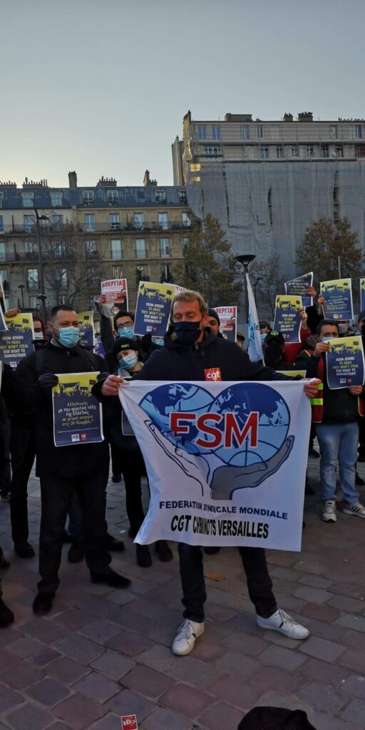 Παρίσι-Συγκέντρωση Αλληλεγγύης με τους Εργαζόμενους της Ελλάδας