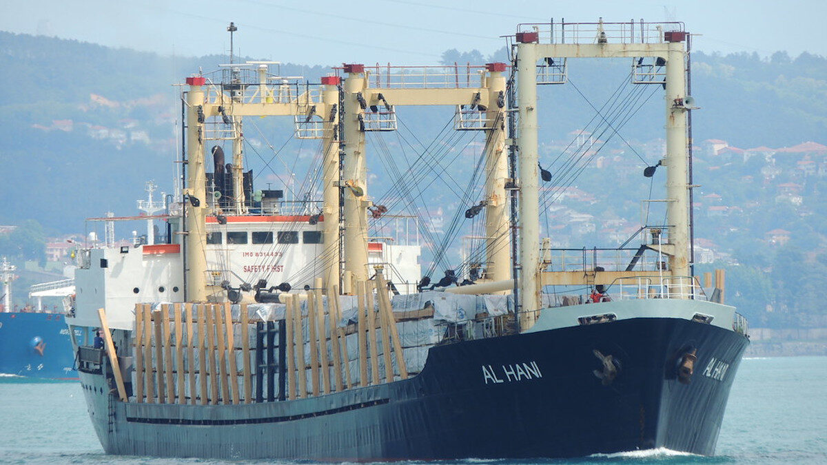 Φορτηγό πλοίο AL HANI