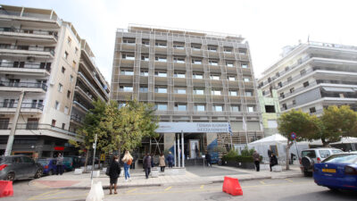 Γενική Κλινική Θεσσαλονίκης