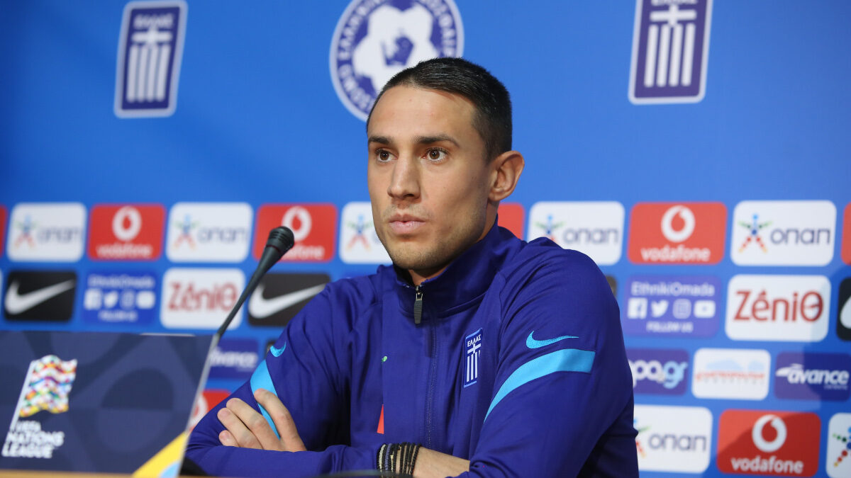 Nations League 2020 - Ελλάδα - Σλοβενία