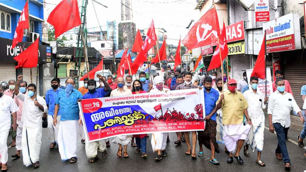 Γενική Απεργία στην Ινδία