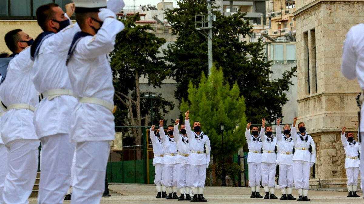Λιμενικό Σώμα - Σχολή Δοκίμων Λιμενικών - Τελετή Ορκωμοσίας Δοκίμων Σημαιοφόρων Λ.Σ.-ΕΛ.ΑΚΤ Πέμπτη 8 Οκτωβρίου 2020