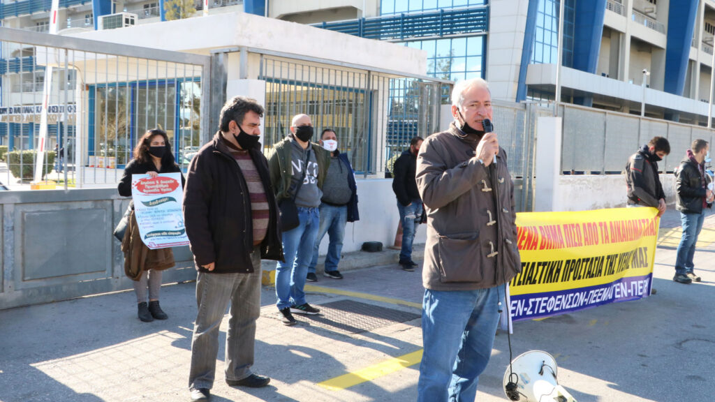 Απεργία 26/11/2020 - Πειραιάς: Τα ναυτεργατικά σωματεία ΠΕΜΕΝ, «ΣΤΕΦΕΝΣΩΝ», ΠΕΕΜΑΓΕΝ, ΠΕΝΗΗΕΝ, ΠΕΠΡΝ σε παράσταση διαμαρτυρίας στο Υπουργείο