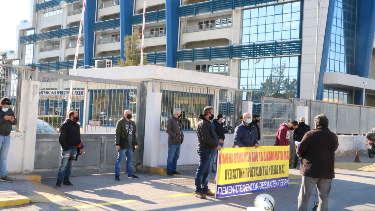 Απεργία 26/11/2020 - Πειραιάς: Τα ναυτεργατικά σωματεία ΠΕΜΕΝ, «ΣΤΕΦΕΝΣΩΝ», ΠΕΕΜΑΓΕΝ, ΠΕΝΗΗΕΝ, ΠΕΠΡΝ σε παράσταση διαμαρτυρίας στο Υπουργείο