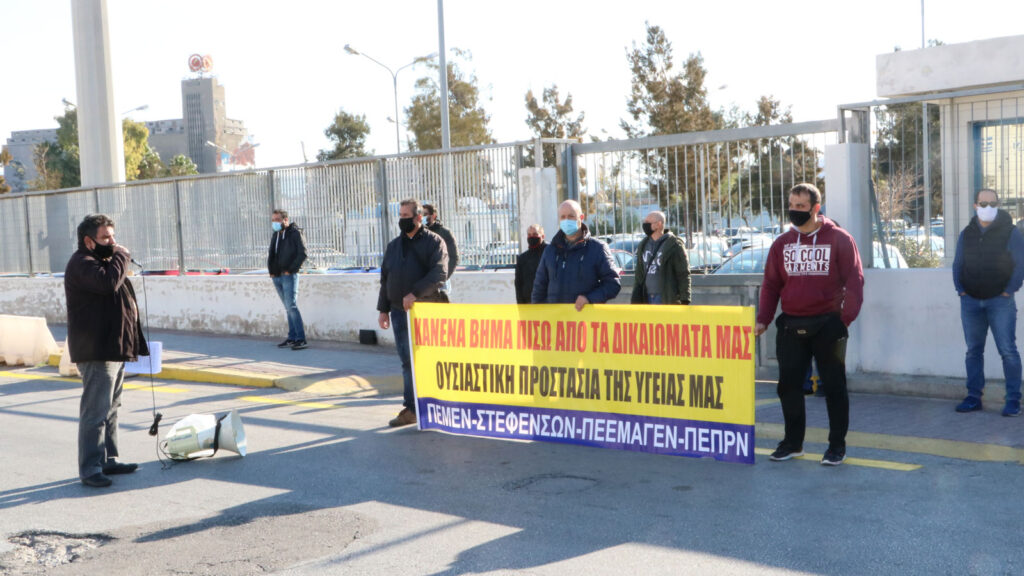 Απεργία 26/11/2020 - Πειραιάς: Τα ναυτεργατικά σωματεία ΠΕΜΕΝ, «ΣΤΕΦΕΝΣΩΝ», ΠΕΕΜΑΓΕΝ, ΠΕΝΗΗΕΝ, ΠΕΠΡΝ σε παράσταση διαμαρτυρίας στο Υπουργείο