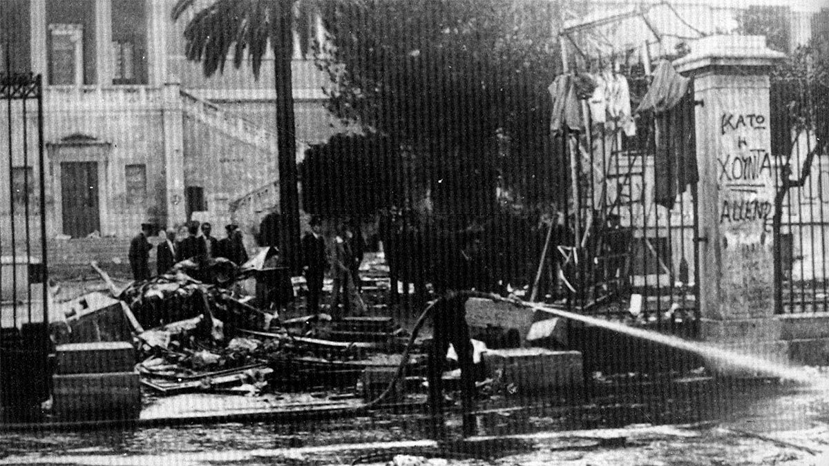 Πολυτεχνείο 1973