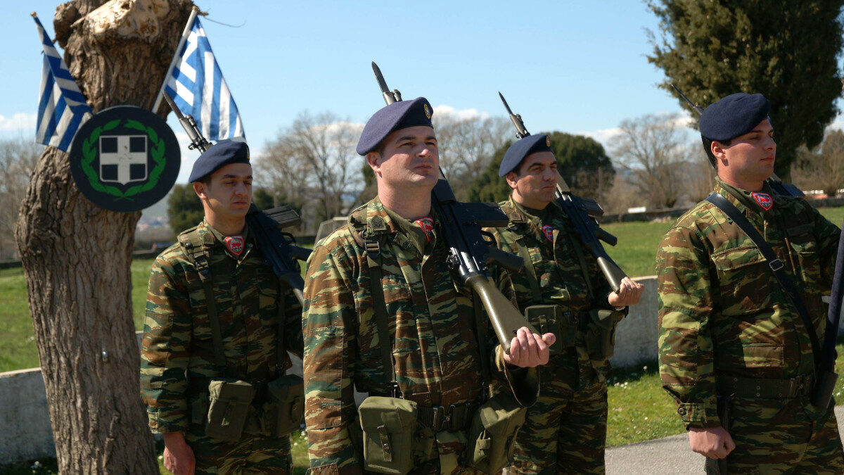 (Φωτό Αρχείου) Φρουρά Σημαίας, 8η Μεραρχία, Ιωάννινα