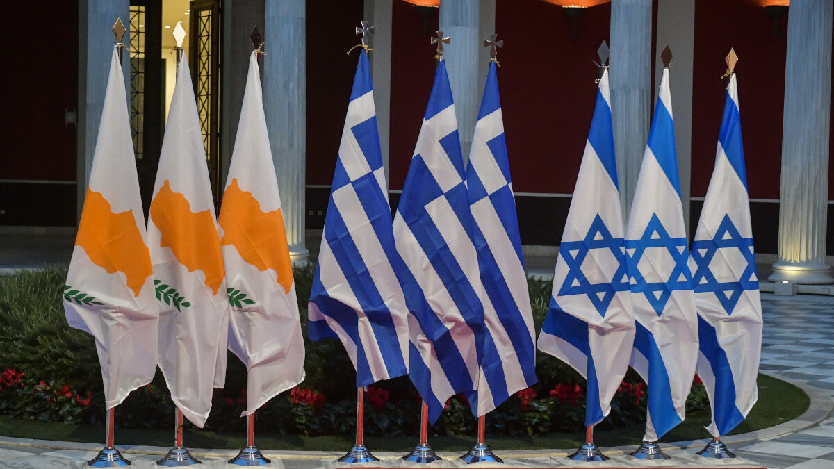 Τριμερής Συνάντηση Ελλάδας Κύπρου Ισραήλ στην Αθήνα (Γενάρης 2020)