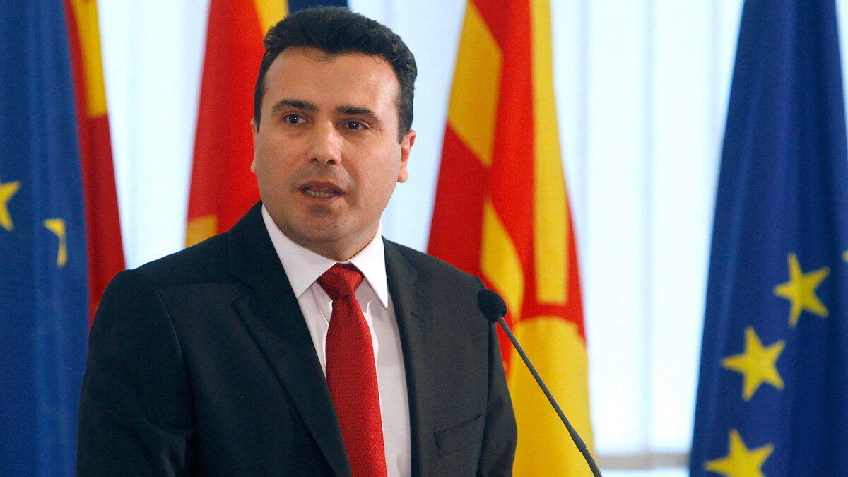 Ζόραν Ζάεφ: Πρωθυπουργός της Βόρεια Μακεδονίας και Πρόεδρος του Σοσιαλδημοκρατικού Κόμματος