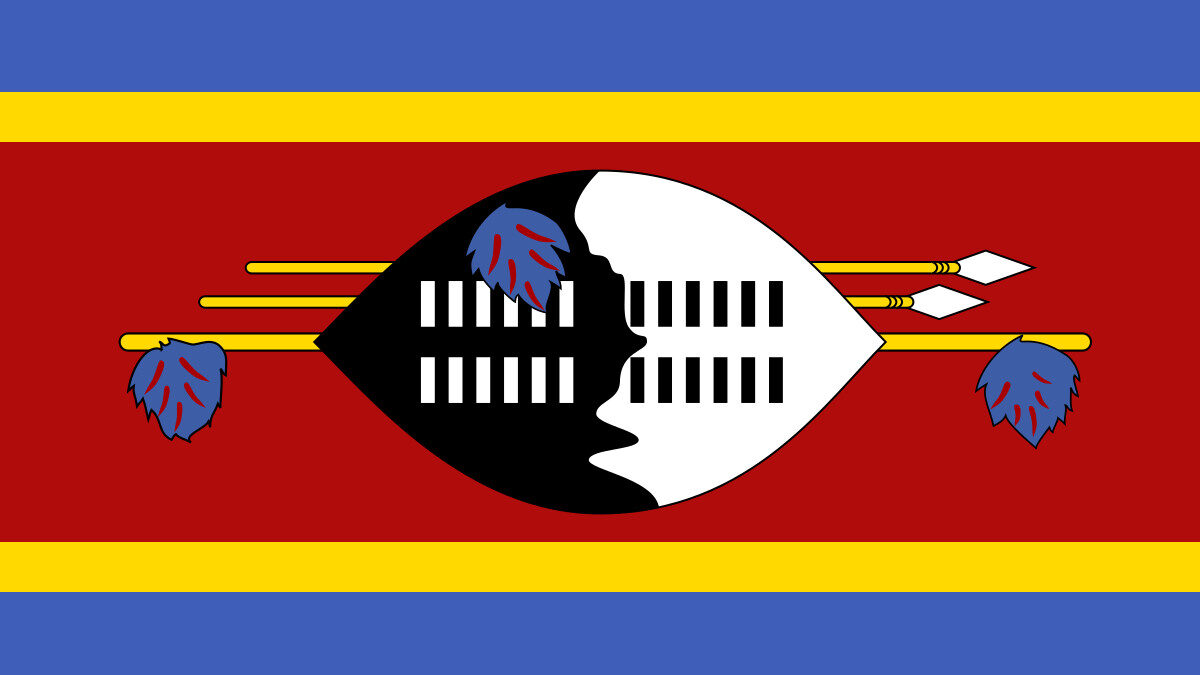 Η Σημαία της Εσβατίνη (ESWATINI), χώρα της νοτιοδυτικής Αφρικής που μετονομάστηκε το 2018 - Πρώην Σουαζιλάνδη