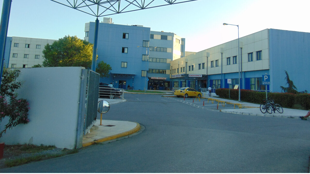 Γενικό Νοσοκομείο Κατερίνης