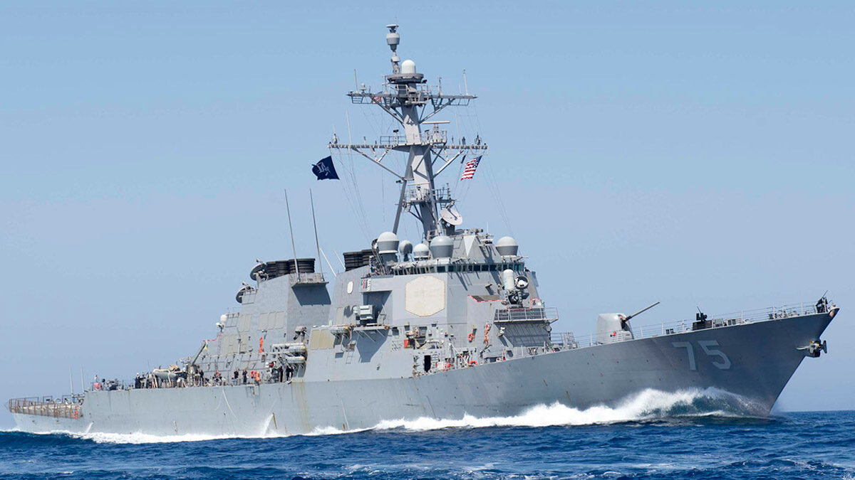 Το Αντιτορπιλικό των ΗΠΑ USS Donald Cook (DDG75) στη Μεσόγειο το 2016