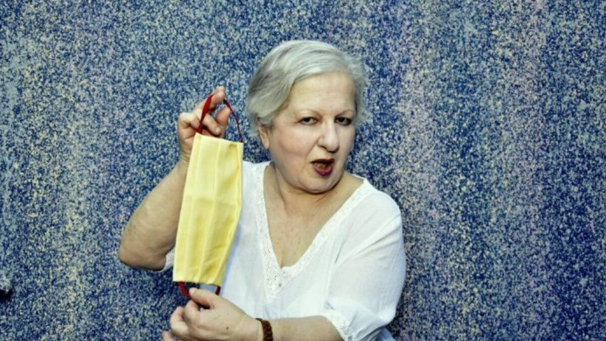 Γερασιμίδου