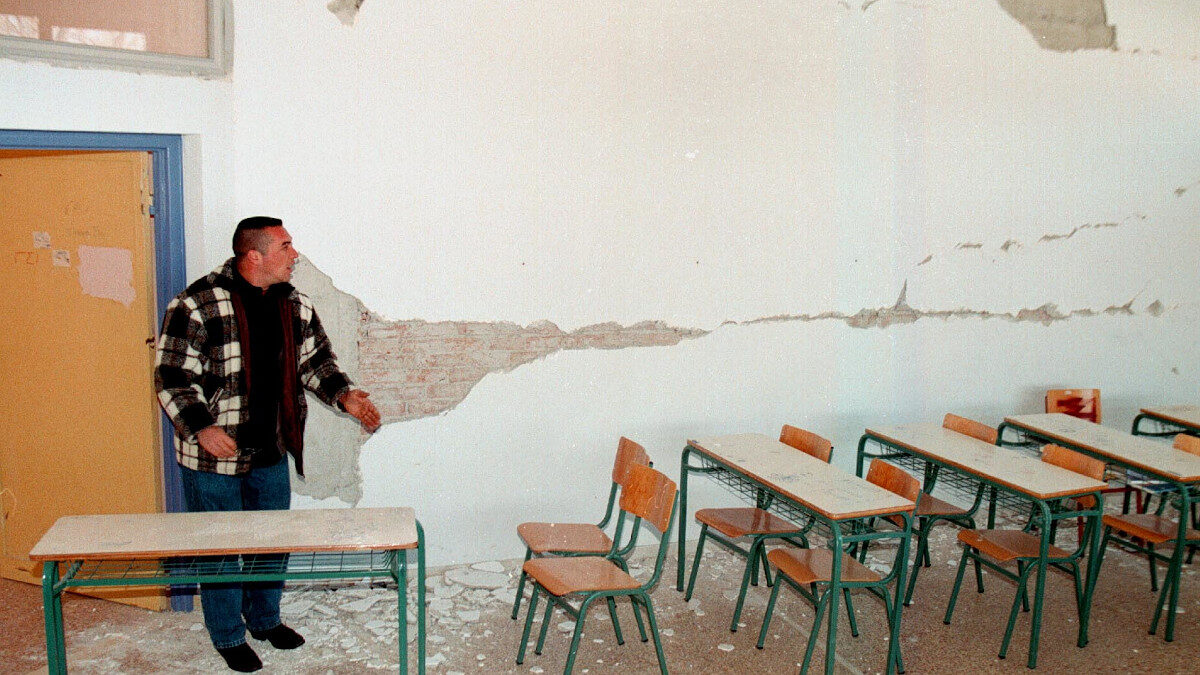 Σεισμός στην Ιστιαία (Εύβοια) Φλεβάρης 1999 - Ζημιές στο Δημόσιο ΙΕΚ
