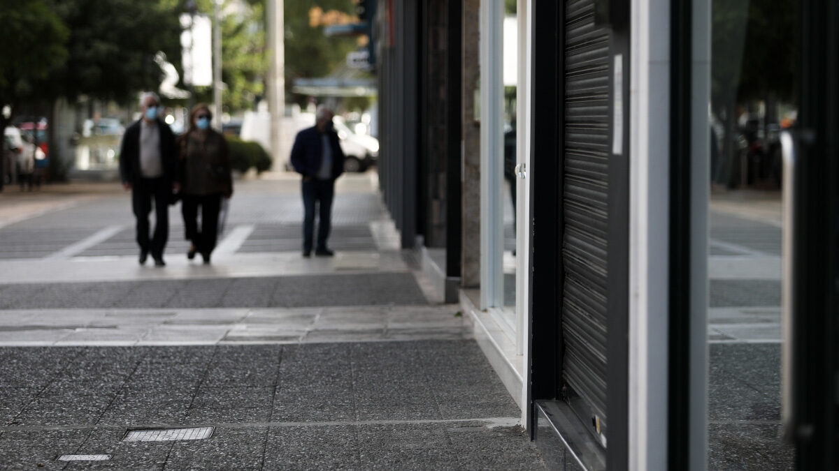 Κλειστά καταστήματα