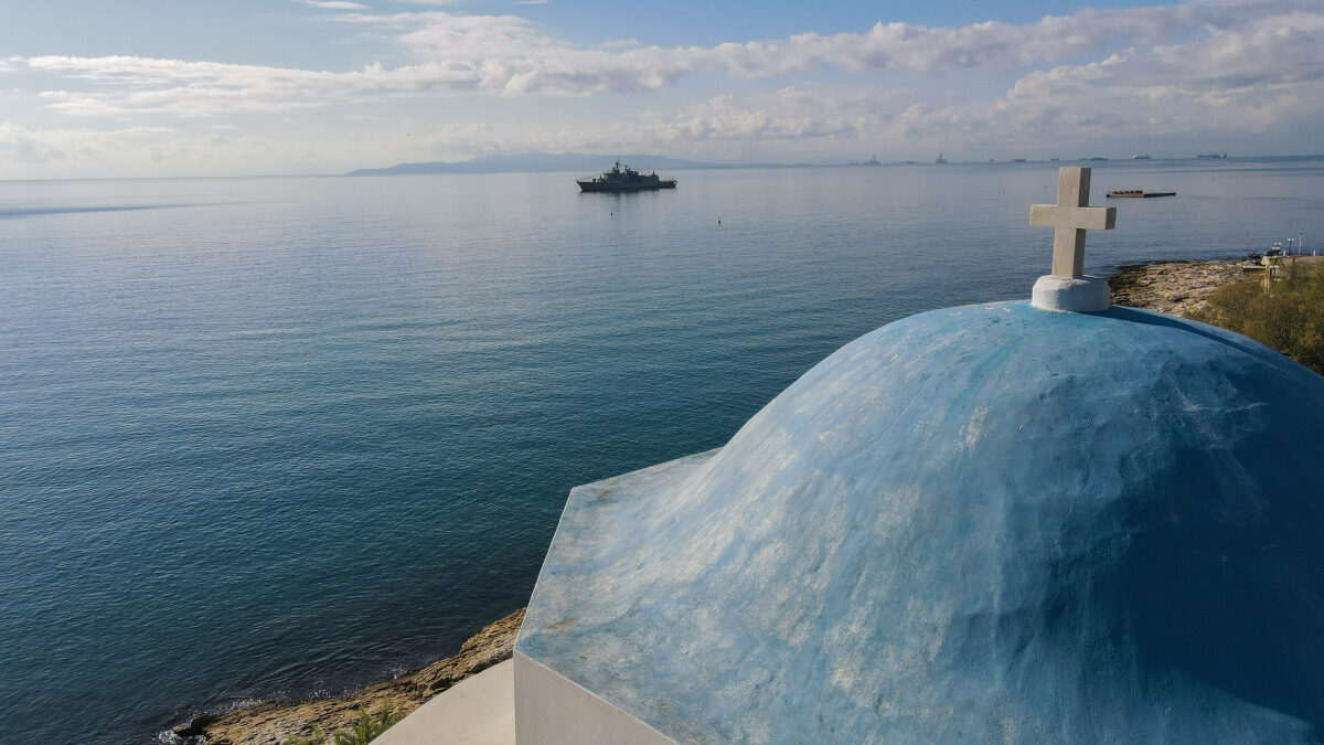 Εκδηλώσεις του πολεμικού Ναυτικού για τον Άγιο Νικόλαο 2020