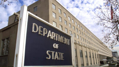 ΗΠΑ - Στέιτ Ντιπάρτμεντ - State Department - Υπουργείο Εξωτερικών ΗΠΑ