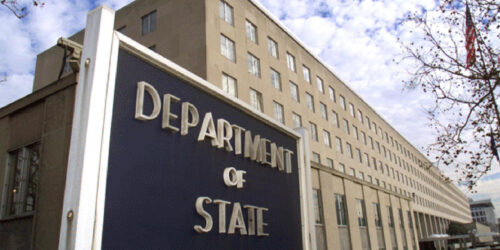 ΗΠΑ - Στέιτ Ντιπάρτμεντ - State Department - Υπουργείο Εξωτερικών ΗΠΑ
