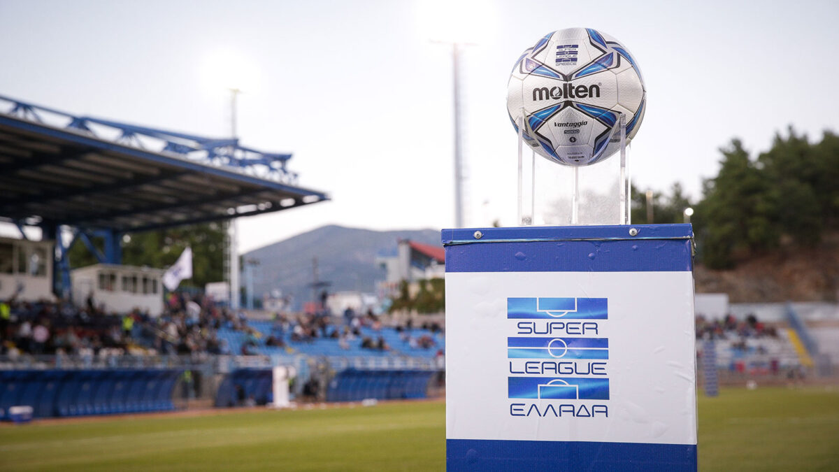 Ποδόσφαιρο - super-league1
