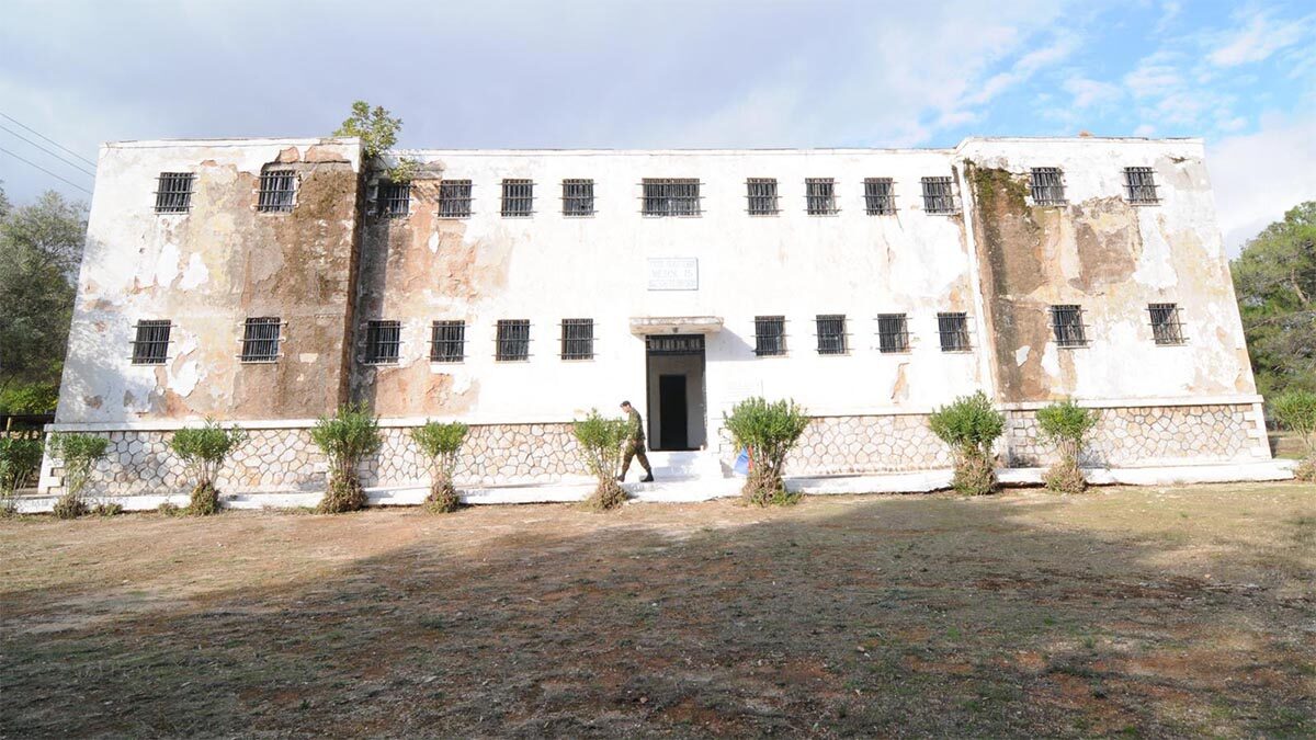 Γερμανική κατοχή