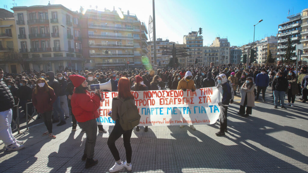 Στιγμιότυπο από το Πανεκπαιδευτικό Συλλαλητήριο στις 28-1, Θεσσαλονίκη