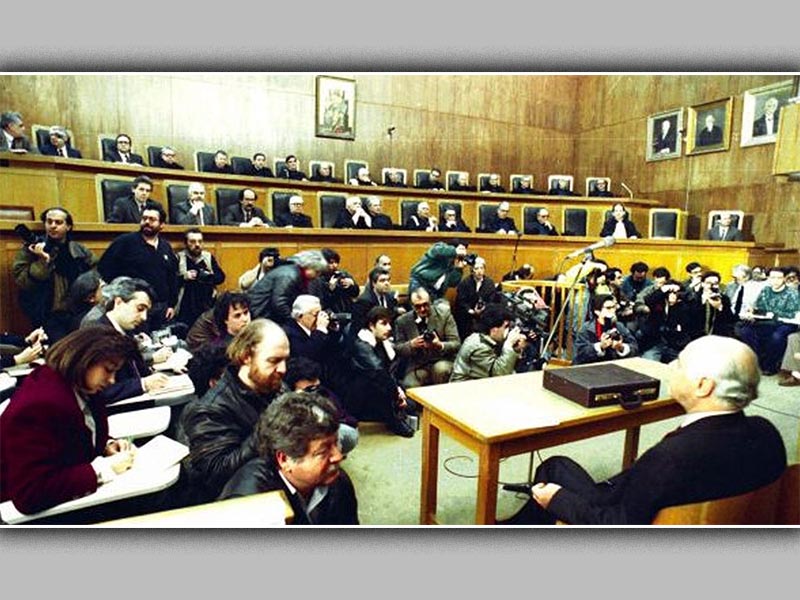 ΠΑΣΟΚ - Ειδικό Δικαστήριο, 1992
