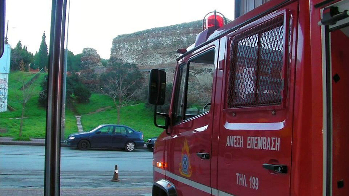Πυροσβεστική Σταθμός