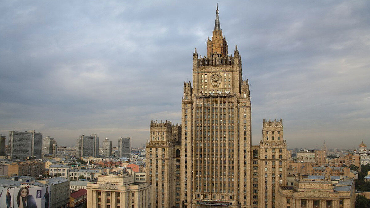 Κτίριο Υπουργείου Εξωτερικών Ρωσικής Ομοσπονδίας, Μόσχα
