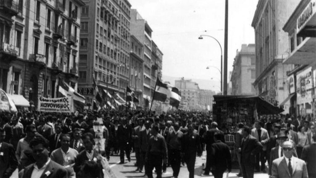Ελλάδα - Απεργίες 1965