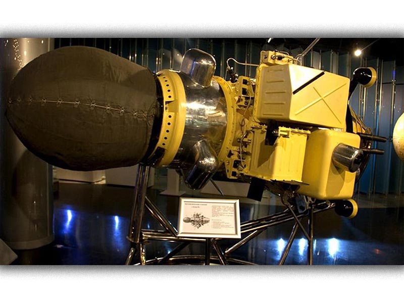 ΕΣΣΔ - Διαστημικό πρόγραμμα - Λούνα 9