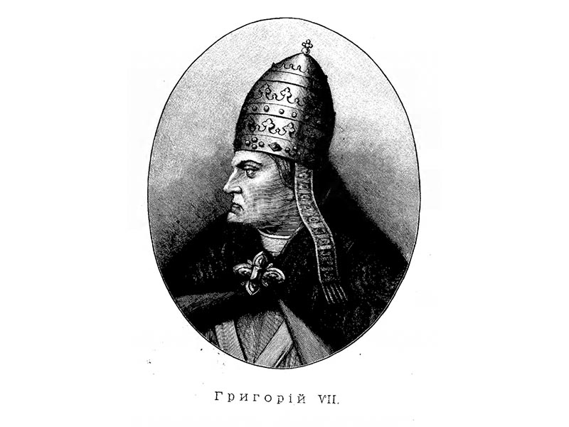 Παπική εκκλησία - Πάπας Γρηγόριος Ζ'