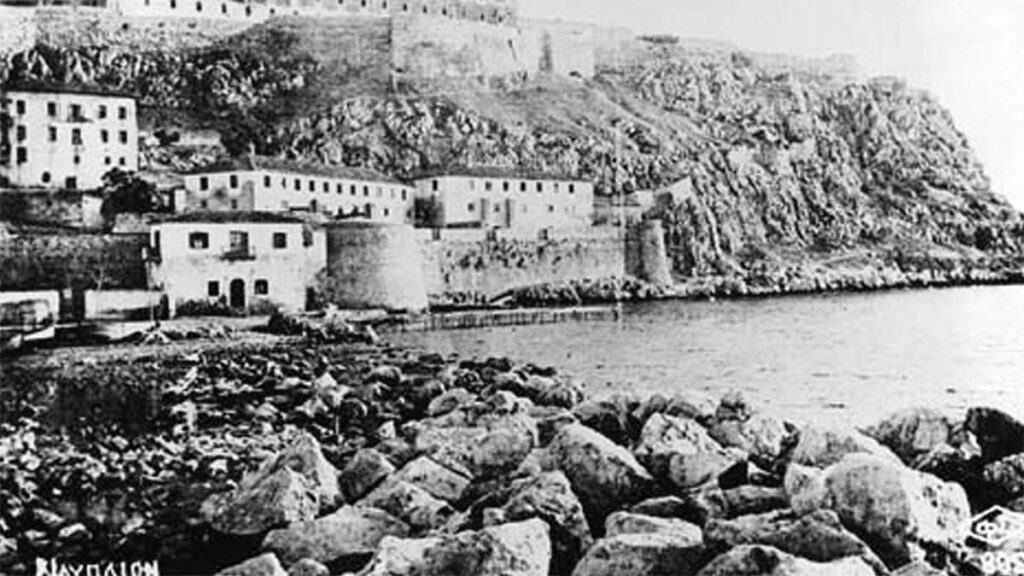 ΚΚΕ - Δικτατορία Μεταξά - Ακροναυπλία
