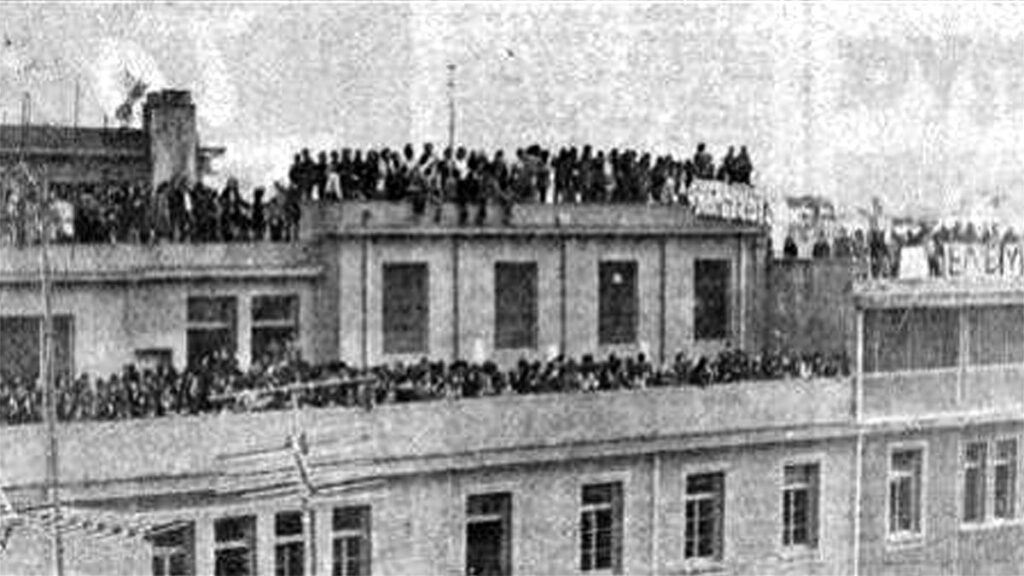 Πολυτεχνείο 1973 - Κατάληψη Νομικής - Φλεβάρης