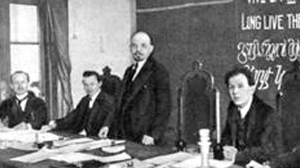 Κομμουνιστικής Διεθνούς (3η Διεθνής) - 1ο (ιδρυτικό) Συνέδριο - Λένιν
