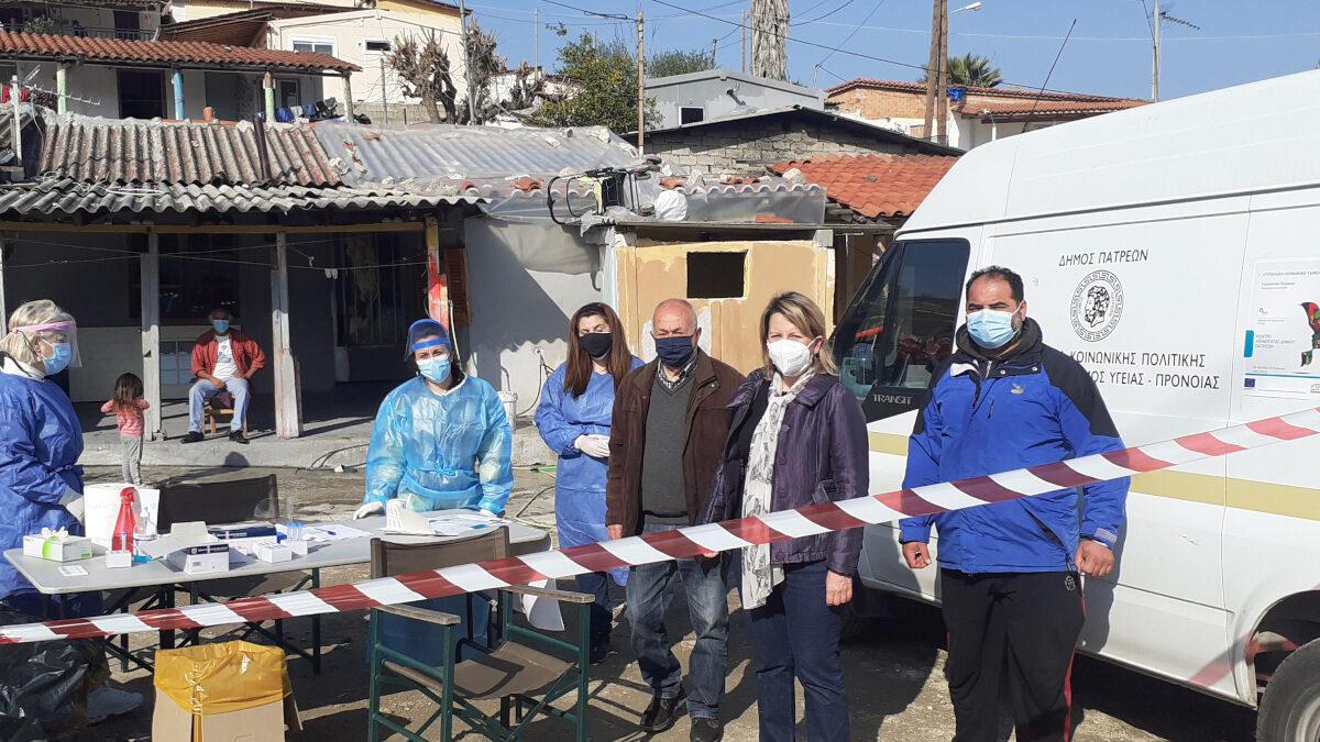 Rapid Test σε καταυλισμούς των Ρομά στην Πάτρα