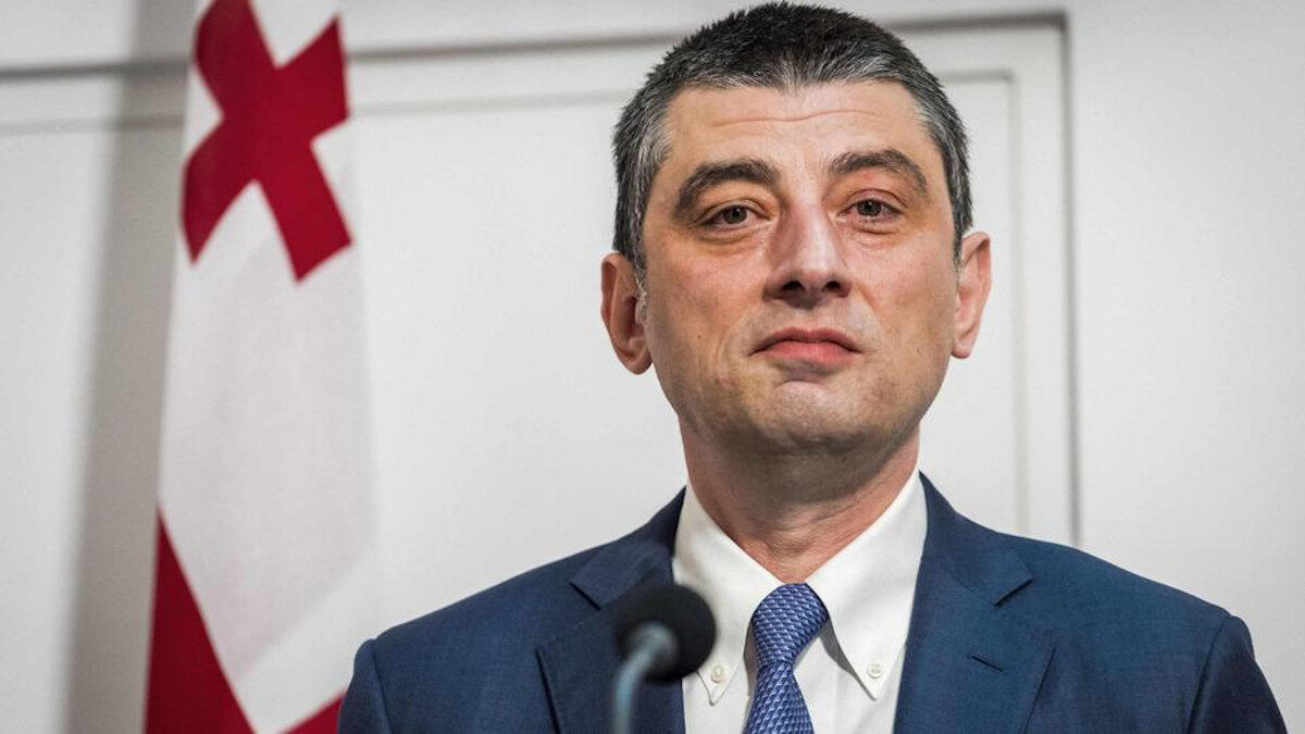 Giorgi Gakharia - Γκεόργκι Γκαχάρια