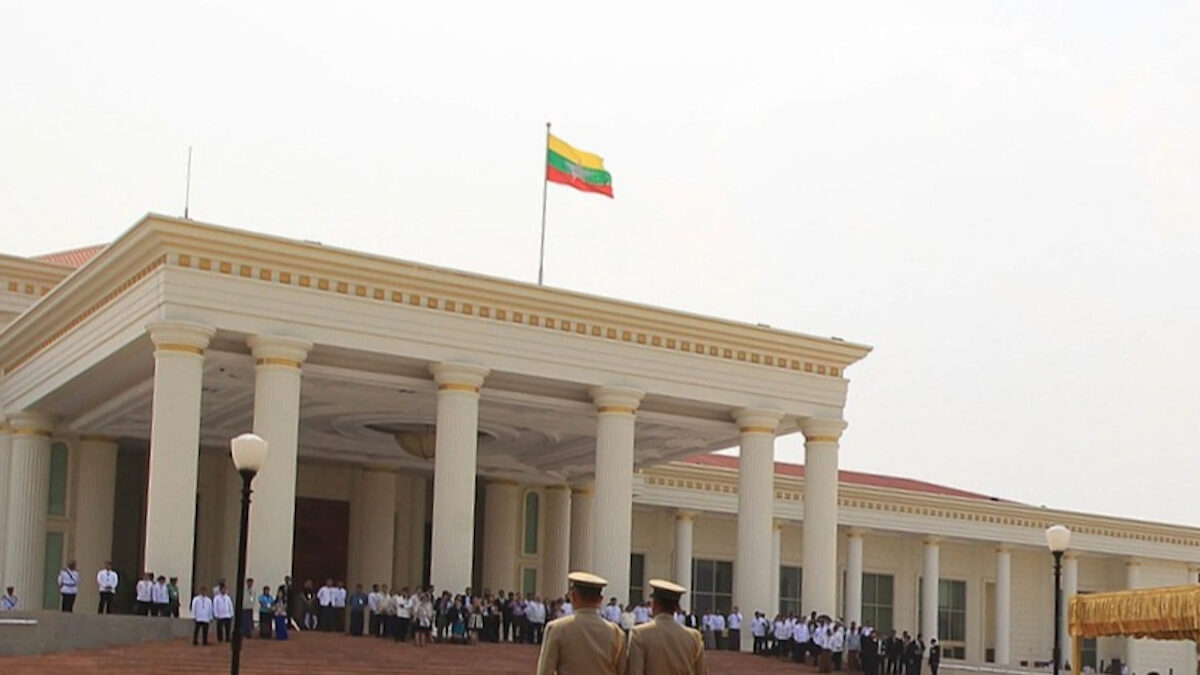 Το Προεδρικό Μέγαρο της Μιανμά